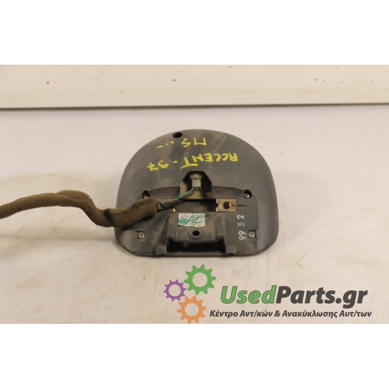 HYUNDAI - ACCENT - Φανάρι πίσω -  - ΘΕΣΗ:  - ΕΤΟΣ: 1997 - ΚΩΔ.ΚΑΤ/ΣΤΗ: ΤΡΙΤΟ ΣΤΟΠ.Μεταχειρισμένα ανταλλακτικά αυτοκινήτων www.us