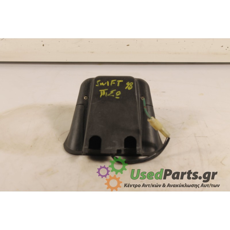 SUZUKI - SWIFT - Φανάρι πίσω -  - ΘΕΣΗ:  - ΕΤΟΣ: 1998 - ΚΩΔ.ΚΑΤ/ΣΤΗ: ΤΡΙΤΟ ΣΤΟΠ.Μεταχειρισμένα ανταλλακτικά αυτοκινήτων www.used