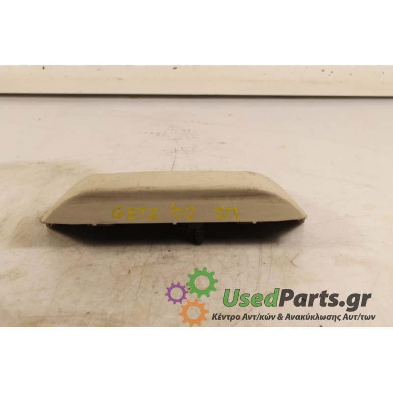 HYUNDAI - GETZ - Φανάρι πίσω -  - ΘΕΣΗ: Πίσω - ΕΤΟΣ: 2002 - ΚΩΔ.ΚΑΤ/ΣΤΗ: ΤΡΙΤΟ ΣΤΟΠ.Μεταχειρισμένα ανταλλακτικά αυτοκινήτων www.