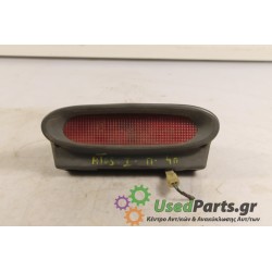 HYUNDAI - ATOS - Φανάρι πίσω -  - ΘΕΣΗ:  - ΕΤΟΣ: 1997 - ΚΩΔ.ΚΑΤ/ΣΤΗ: ΤΡΙΤΟ ΣΤΟΠ.Μεταχειρισμένα ανταλλακτικά αυτοκινήτων www.used