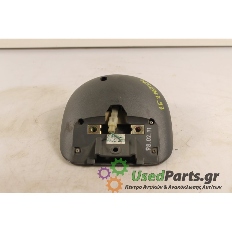 HYUNDAI - ACCENT - Φανάρι πίσω -  - ΘΕΣΗ: Πίσω - ΕΤΟΣ: 1997 - ΚΩΔ.ΚΑΤ/ΣΤΗ: ΤΡΙΤΟ ΣΤΟΠ.Μεταχειρισμένα ανταλλακτικά αυτοκινήτων ww