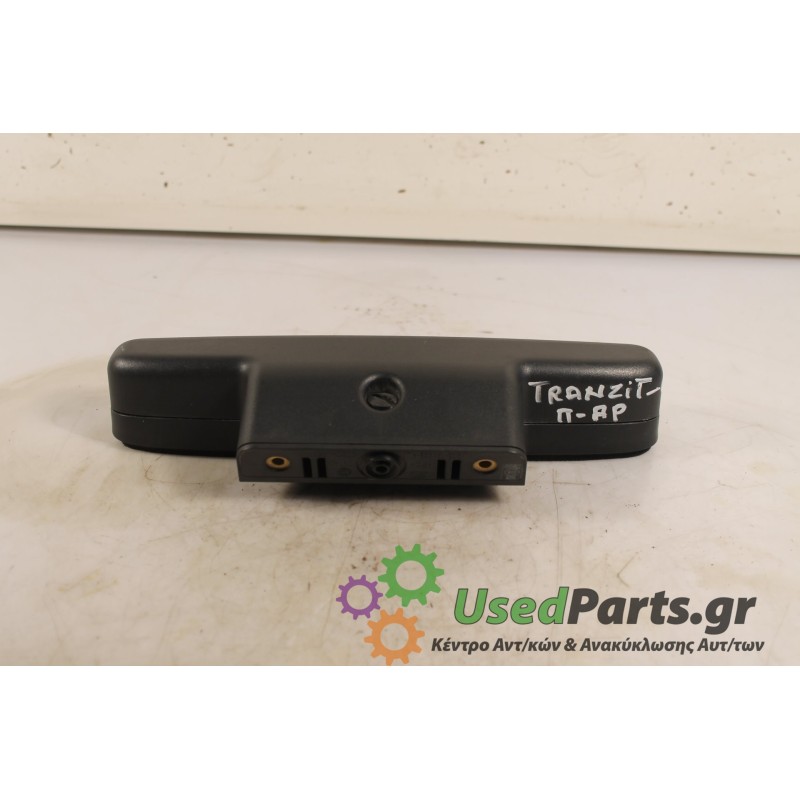FORD - TRANSIT - Φανάρι πίσω -  - ΘΕΣΗ:  - ΕΤΟΣ: 1996 - ΚΩΔ.ΚΑΤ/ΣΤΗ: ΤΡΙΤΟ ΣΤΟΠ.Μεταχειρισμένα ανταλλακτικά αυτοκινήτων www.used