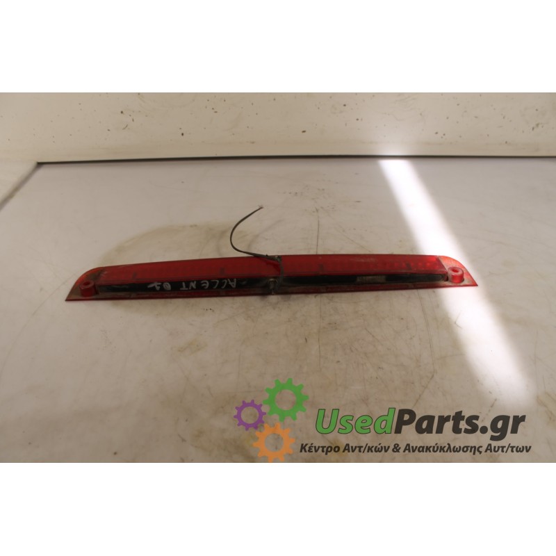 HYUNDAI - ACCENT - Φανάρι πίσω -  - ΘΕΣΗ: Πίσω - ΕΤΟΣ: 2001 - ΚΩΔ.ΚΑΤ/ΣΤΗ: ΤΡΙΤΟ ΣΤΟΠ.Μεταχειρισμένα ανταλλακτικά αυτοκινήτων ww