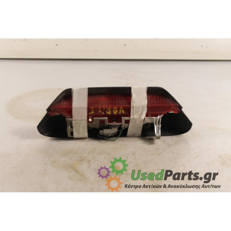 TOYOTA - YARIS - Φανάρι πίσω -  - ΘΕΣΗ:  - ΕΤΟΣ: 1999 - ΚΩΔ.ΚΑΤ/ΣΤΗ: .Μεταχειρισμένα ανταλλακτικά αυτοκινήτων www.usedparts.gr.Α