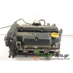 OPEL - CORSA - Καπάκι μοτέρ / Κεφαλλάρι - ΚΩΔΙΚΟΣ ΜΗΧΑΝΗΣ: Z12XE - ΚΥΒΙΚΑ:  - ΕΤΟΣ: 2000 - ΚΩΔ.ΚΑΤ/ΣΤΗ: .Μεταχειρισμένα ανταλλακ