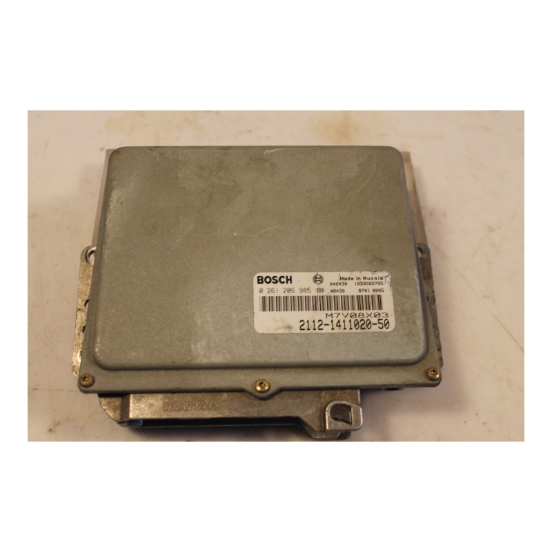 LADA- LIBRA - Εγκέφαλος--