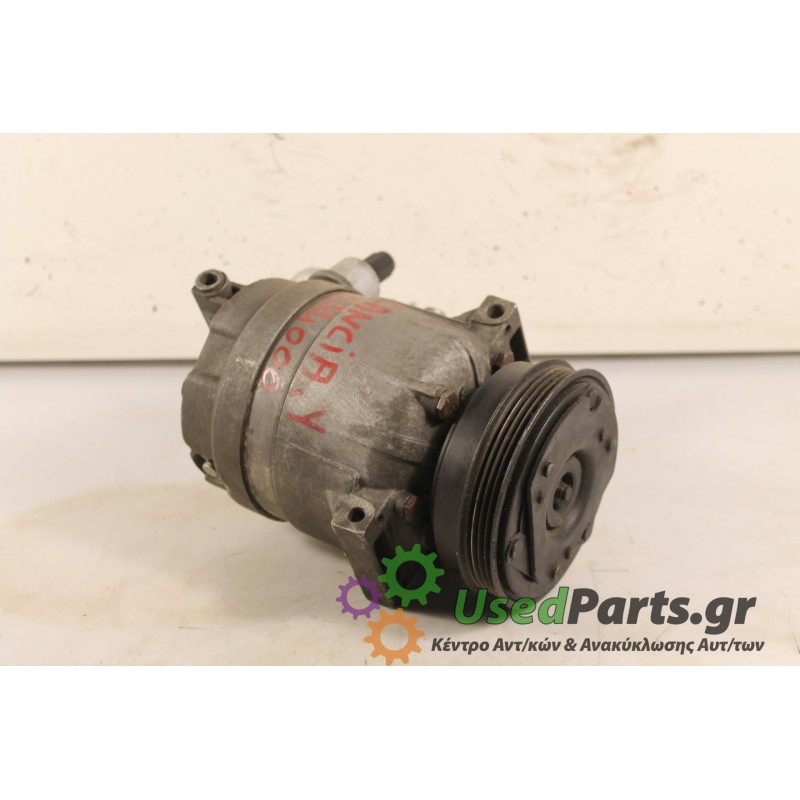 LANCIA - YPSILON - Κομπρεσέρ AC -  - ΕΤΟΣ: 1996 - ΚΩΔ.ΚΑΤ/ΣΤΗ: .Μεταχειρισμένα ανταλλακτικά αυτοκινήτων www.usedparts.gr.Απόσυρσ