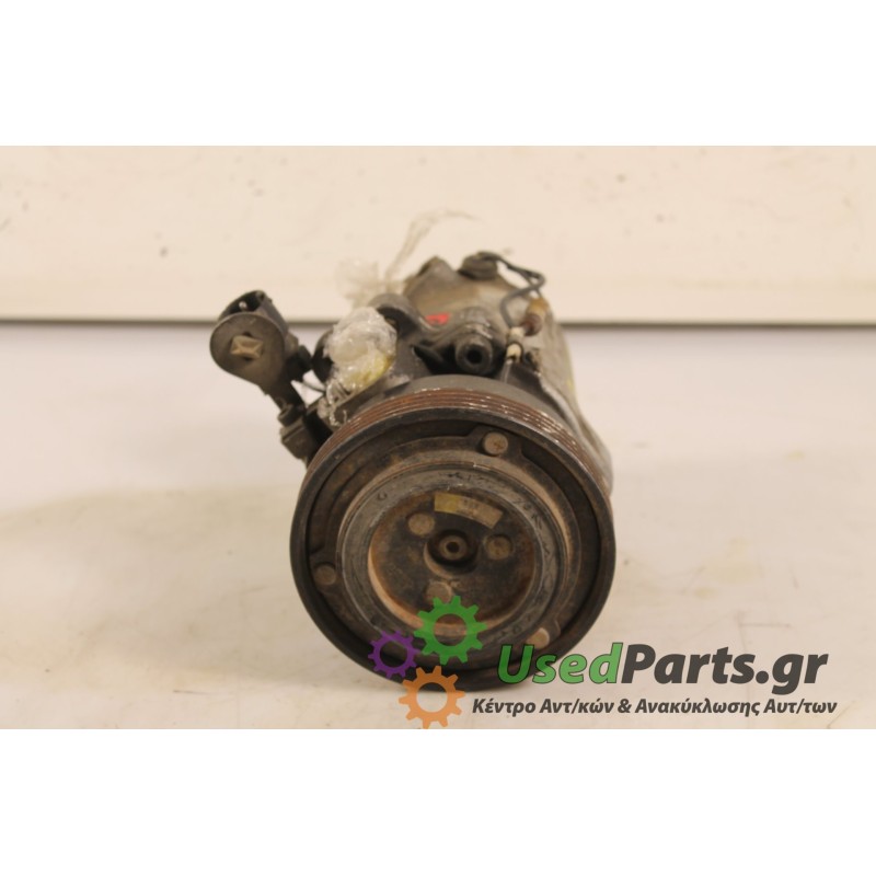 BMW - E36 - Κομπρεσέρ AC -  - ΕΤΟΣ: 1996 - ΚΩΔ.ΚΑΤ/ΣΤΗ: 64528390228.Μεταχειρισμένα ανταλλακτικά αυτοκινήτων www.usedparts.gr.Από