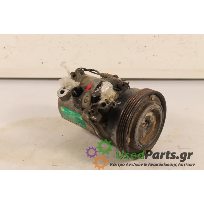 BMW - E36 - Κομπρεσέρ AC -  - ΕΤΟΣ: 1996 - ΚΩΔ.ΚΑΤ/ΣΤΗ: 64528390228.Μεταχειρισμένα ανταλλακτικά αυτοκινήτων www.usedparts.gr.Από