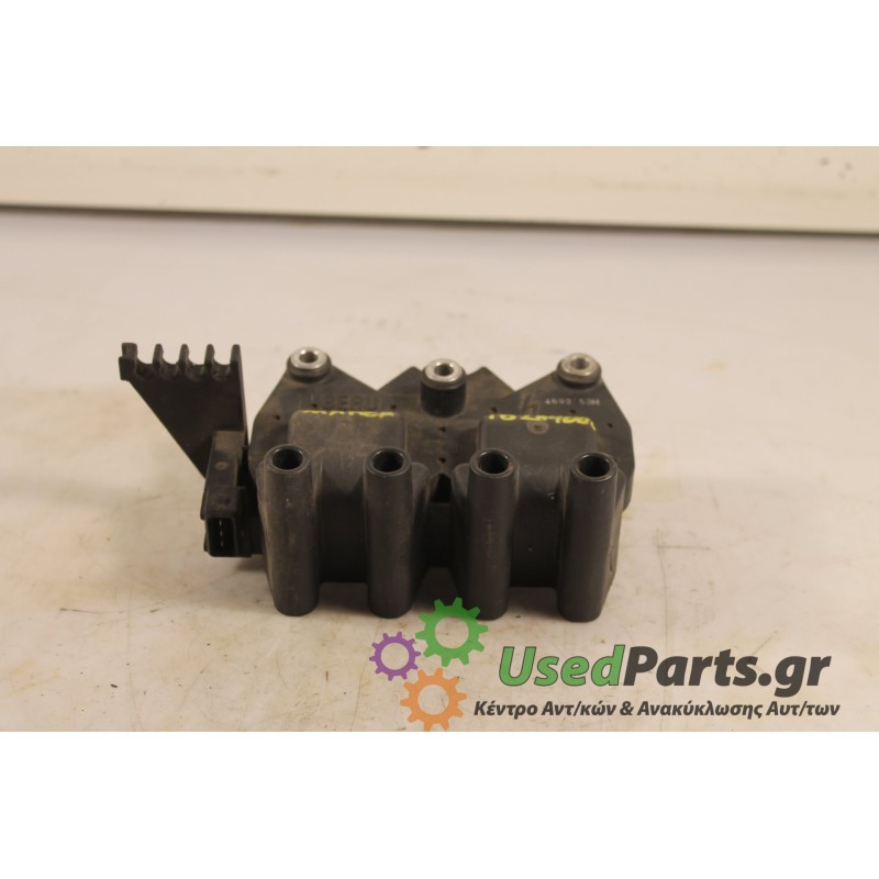 FIAT - MAREA - Πολλαπλασιαστής -  - ΕΤΟΣ: 2000 - ΚΩΔ.ΚΑΤ/ΣΤΗ: 0040100029.Μεταχειρισμένα ανταλλακτικά αυτοκινήτων www.usedparts.g