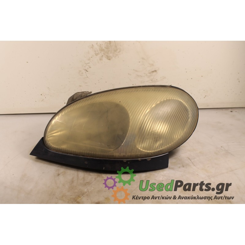 DAEWOO - LANOS - Φανάρι εμπρός - 2ΠΟΡΤΟ - ΘΕΣΗ: Εμπρός αριστερά - ΕΤΟΣ: 1997 - ΚΩΔ.ΚΑΤ/ΣΤΗ: .Μεταχειρισμένα ανταλλακτικά αυτοκιν