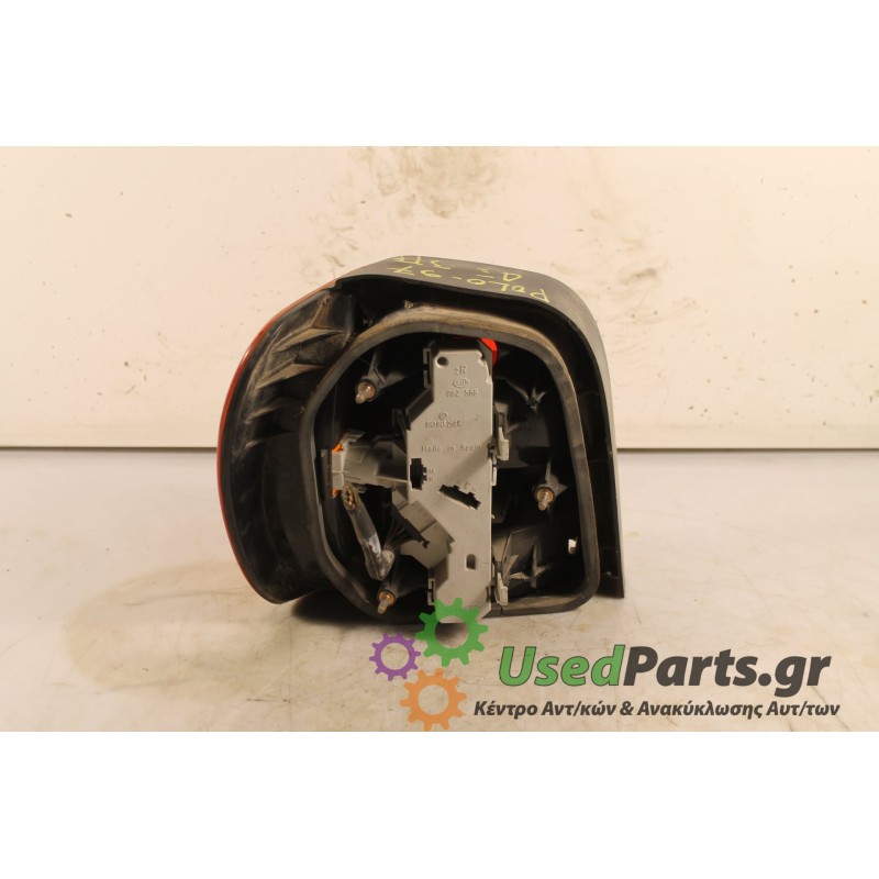 VW - POLO - Φανάρι πίσω - 2ΠΟΡΤΟ - ΘΕΣΗ: Πίσω δεξιά - ΕΤΟΣ: 1997 - ΚΩΔ.ΚΑΤ/ΣΤΗ: .Μεταχειρισμένα ανταλλακτικά αυτοκινήτων www.use