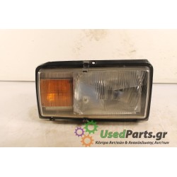 LADA - 2107 - Φανάρι εμπρός -  - ΘΕΣΗ: Εμπρός δεξιά - ΕΤΟΣ: 1981 - ΚΩΔ.ΚΑΤ/ΣΤΗ: .Μεταχειρισμένα ανταλλακτικά αυτοκινήτων www.use