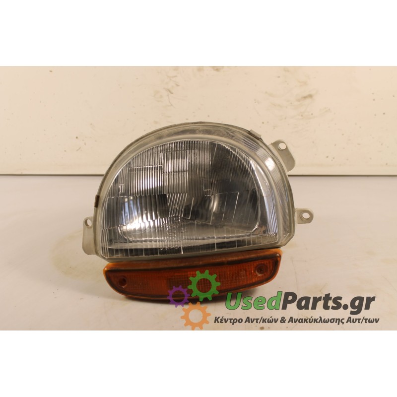 RENAULT - TWINGO - Φανάρι εμπρός -  - ΘΕΣΗ: Εμπρός αριστερά - ΕΤΟΣ: 1998 - ΚΩΔ.ΚΑΤ/ΣΤΗ: .Μεταχειρισμένα ανταλλακτικά αυτοκινήτων