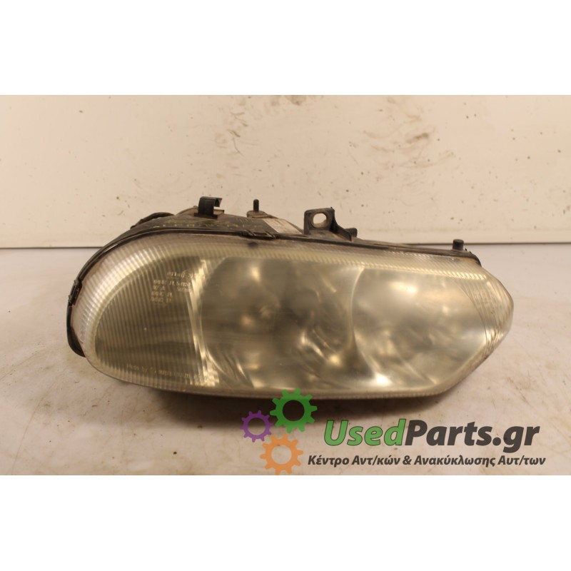 ALFA ROMEO - 156 - Φανάρι εμπρός -  - ΘΕΣΗ: Εμπρός δεξιά - ΕΤΟΣ: 1998 - ΚΩΔ.ΚΑΤ/ΣΤΗ: .Μεταχειρισμένα ανταλλακτικά αυτοκινήτων ww