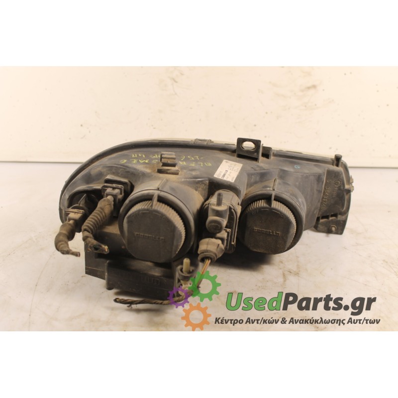 ALFA ROMEO - 156 - Φανάρι εμπρός -  - ΘΕΣΗ: Εμπρός αριστερά - ΕΤΟΣ: 1997 - ΚΩΔ.ΚΑΤ/ΣΤΗ: .Μεταχειρισμένα ανταλλακτικά αυτοκινήτων