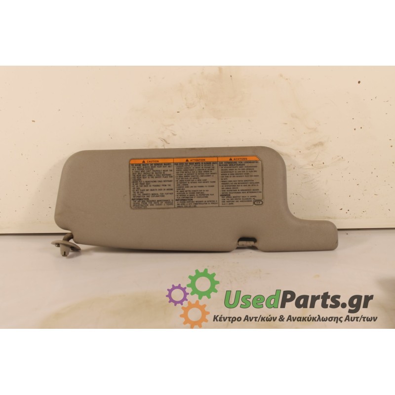 TOYOTA - COROLLA - Σκίαστρα -  - ΘΕΣΗ: Αριστερά - ΕΤΟΣ: 1997 - ΚΩΔ.ΚΑΤ/ΣΤΗ: .Μεταχειρισμένα ανταλλακτικά αυτοκινήτων www.usedpar