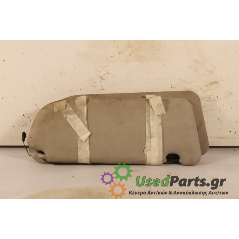 CITROEN - XSARA - Σκίαστρα -  - ΘΕΣΗ:  - ΕΤΟΣ: 2002 - ΚΩΔ.ΚΑΤ/ΣΤΗ: .Μεταχειρισμένα ανταλλακτικά αυτοκινήτων www.usedparts.gr.Από