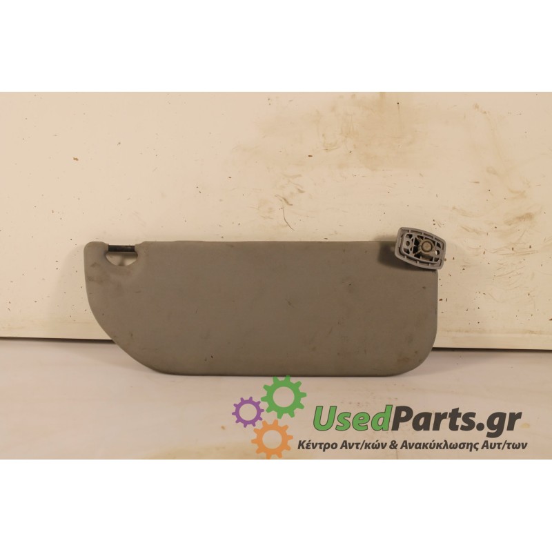 CITROEN - SAXO - Σκίαστρα -  - ΘΕΣΗ: Αριστερά - ΕΤΟΣ: 1999 - ΚΩΔ.ΚΑΤ/ΣΤΗ: .Μεταχειρισμένα ανταλλακτικά αυτοκινήτων www.usedparts