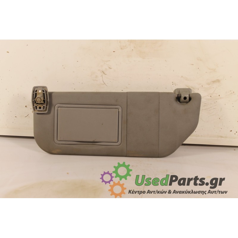 PEUGEOT - 106 - Σκίαστρα -  - ΘΕΣΗ: Αριστερά - ΕΤΟΣ: 1996 - ΚΩΔ.ΚΑΤ/ΣΤΗ: .Μεταχειρισμένα ανταλλακτικά αυτοκινήτων www.usedparts.