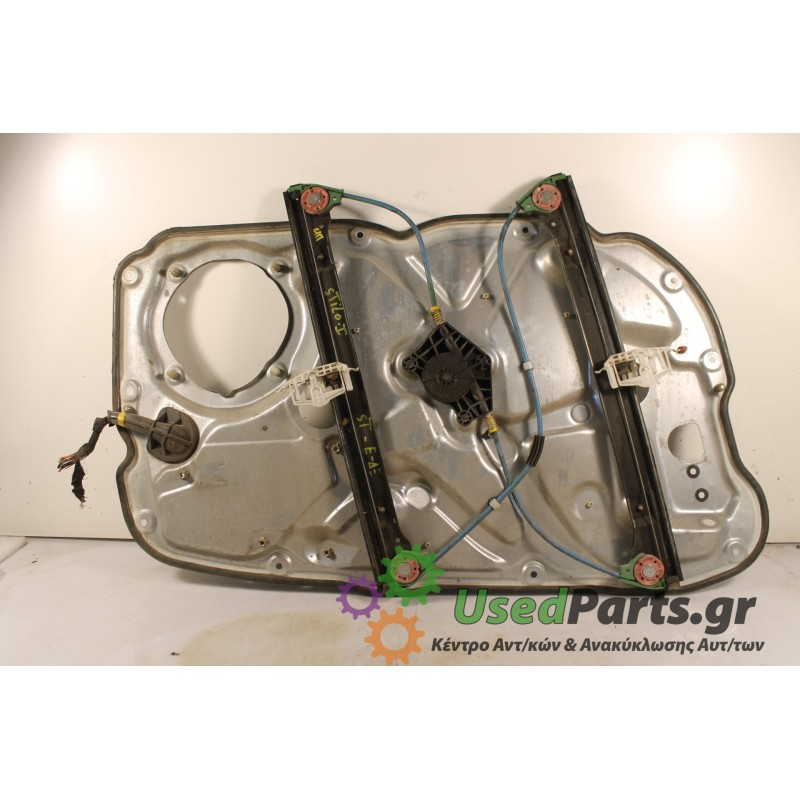 FIAT - STILO - Γρύλος παραθύρου -  - ΘΕΣΗ: Εμπρός δεξιά - ΕΤΟΣ: 2001 - ΚΩΔ.ΚΑΤ/ΣΤΗ: .Μεταχειρισμένα ανταλλακτικά αυτοκινήτων www