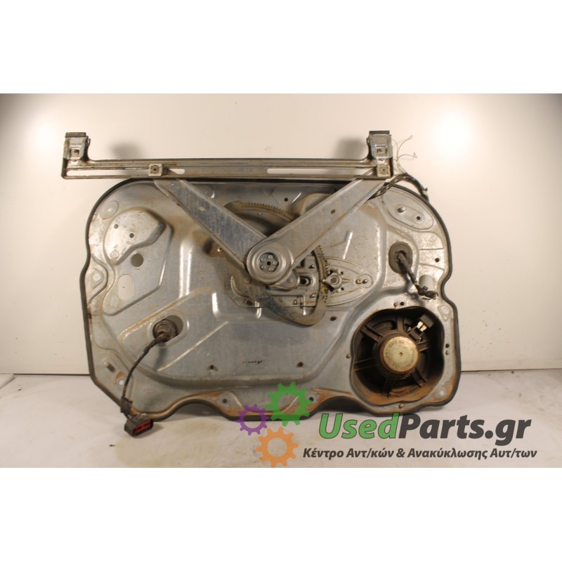 FORD - FOCUS - Γρύλος παραθύρου -  - ΘΕΣΗ: Εμπρός δεξιά - ΕΤΟΣ: 2005 - ΚΩΔ.ΚΑΤ/ΣΤΗ: 984697104.Μεταχειρισμένα ανταλλακτικά αυτοκι