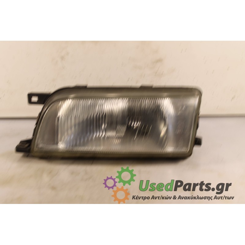 NISSAN - SUNNY - Φανάρι εμπρός - 5ΠΟΡΤΟ - ΘΕΣΗ: Εμπρός αριστερά - ΕΤΟΣ: 1995 - ΚΩΔ.ΚΑΤ/ΣΤΗ: .Μεταχειρισμένα ανταλλακτικά αυτοκιν