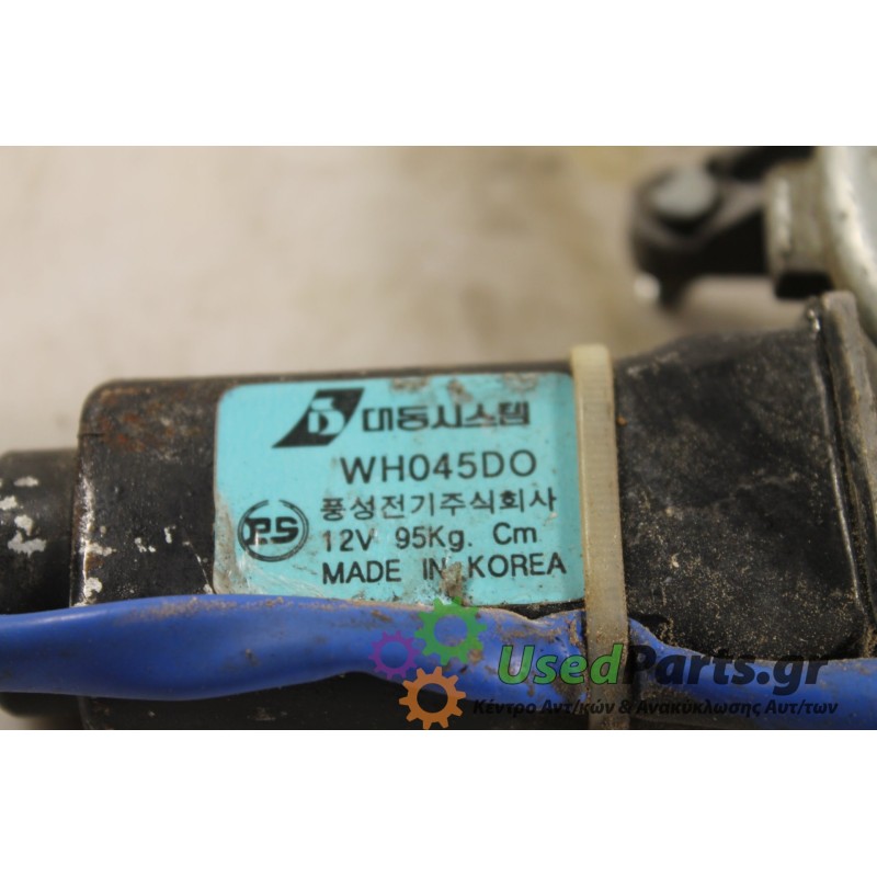 KIA - SHUMA - Γρύλος παραθύρου - 5ΠΟΡΤΟ - ΘΕΣΗ: Πίσω δεξιά - ΕΤΟΣ: 1996 - ΚΩΔ.ΚΑΤ/ΣΤΗ: .Μεταχειρισμένα ανταλλακτικά αυτοκινήτων