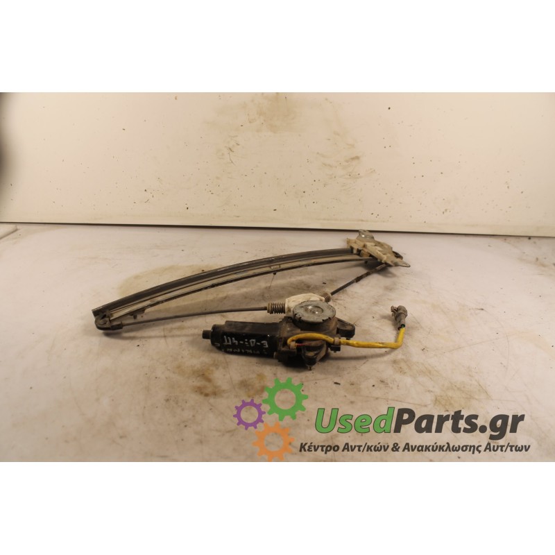 TOYOTA - CARINA - Γρύλος παραθύρου - 5ΠΟΡΤΟ - ΘΕΣΗ: Εμπρός δεξιά - ΕΤΟΣ:  - ΚΩΔ.ΚΑΤ/ΣΤΗ: .Μεταχειρισμένα ανταλλακτικά αυτοκινήτω