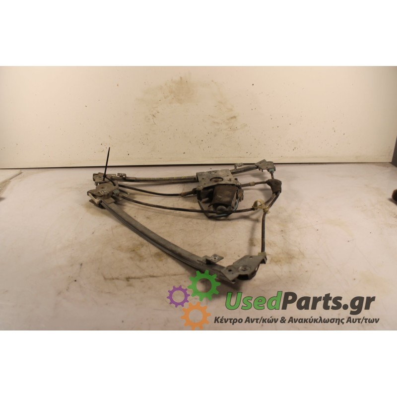 VW - GOLF - Γρύλος παραθύρου - 5ΠΟΡΤΟ - ΘΕΣΗ: Εμπρός δεξιά - ΕΤΟΣ: 1995 - ΚΩΔ.ΚΑΤ/ΣΤΗ: .Μεταχειρισμένα ανταλλακτικά αυτοκινήτων