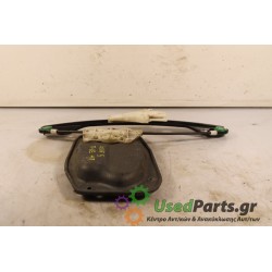 VW - GOLF - Γρύλος παραθύρου - 5ΠΟΡΤΟ - ΘΕΣΗ: Πίσω δεξιά - ΕΤΟΣ: 2004 - ΚΩΔ.ΚΑΤ/ΣΤΗ: 1K4839402E.Μεταχειρισμένα ανταλλακτικά αυτο