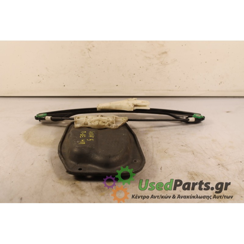 VW - GOLF - Γρύλος παραθύρου - 5ΠΟΡΤΟ - ΘΕΣΗ: Πίσω δεξιά - ΕΤΟΣ: 2004 - ΚΩΔ.ΚΑΤ/ΣΤΗ: 1K4839402E.Μεταχειρισμένα ανταλλακτικά αυτο