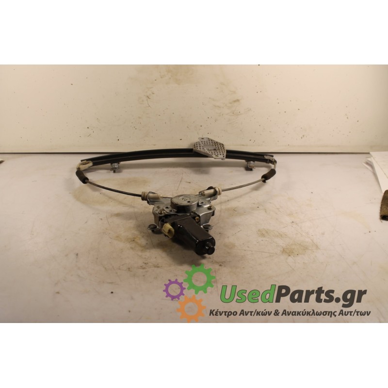 HYUNDAI - ACCENT - Γρύλος παραθύρου - 2ΠΟΡΤΟ - ΘΕΣΗ: Εμπρός αριστερά - ΕΤΟΣ: 2003 - ΚΩΔ.ΚΑΤ/ΣΤΗ: .Μεταχειρισμένα ανταλλακτικά αυ