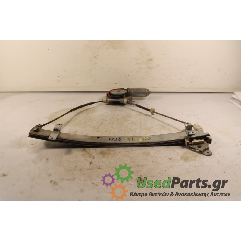 NISSAN - ALMERA - Γρύλος παραθύρου - 2ΠΟΡΤΟ - ΘΕΣΗ: Εμπρός δεξιά - ΕΤΟΣ: 1998 - ΚΩΔ.ΚΑΤ/ΣΤΗ: .Μεταχειρισμένα ανταλλακτικά αυτοκι