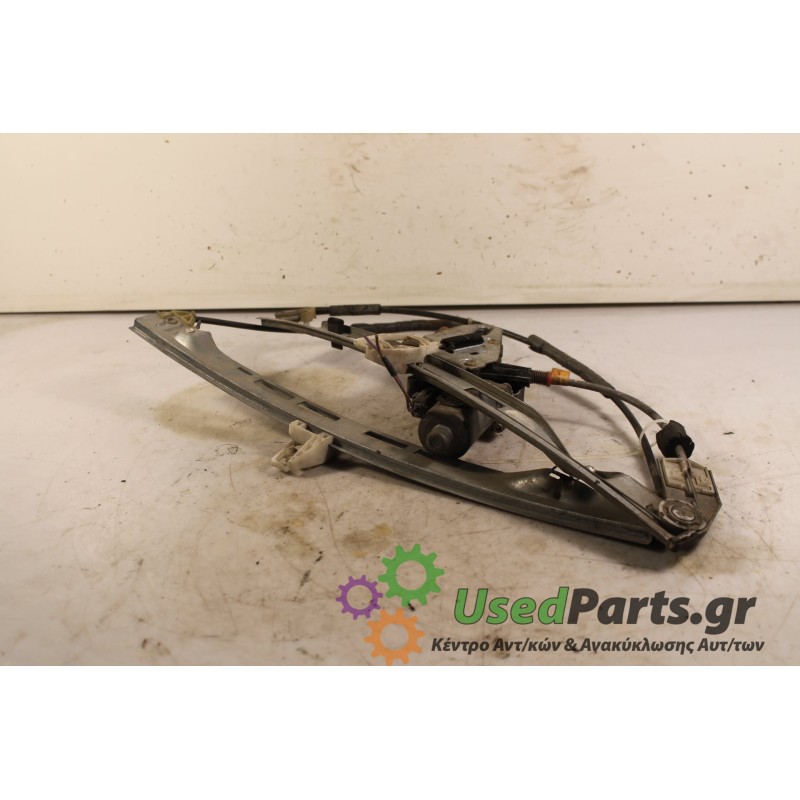 PEUGEOT - 206 - Γρύλος παραθύρου - 5ΠΟΡΤΟ - ΘΕΣΗ: Εμπρός αριστερά - ΕΤΟΣ: 1998 - ΚΩΔ.ΚΑΤ/ΣΤΗ: .Μεταχειρισμένα ανταλλακτικά αυτοκ