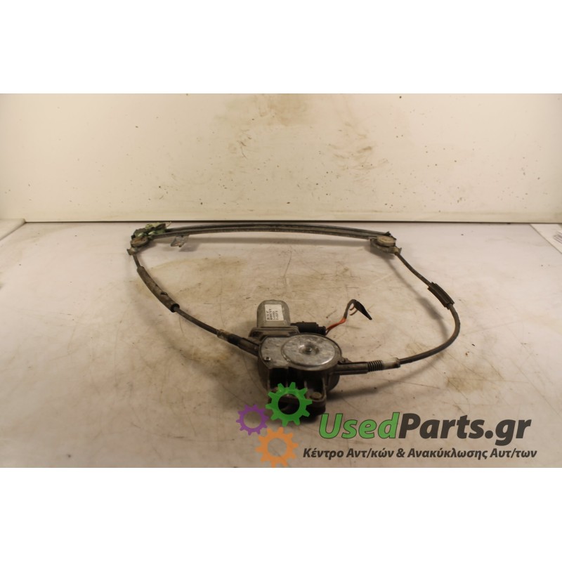 LANCIA - YPSILON - Γρύλος παραθύρου - 2ΠΟΡΤΟ - ΘΕΣΗ: Εμπρός αριστερά - ΕΤΟΣ: 1996 - ΚΩΔ.ΚΑΤ/ΣΤΗ: .Μεταχειρισμένα ανταλλακτικά αυ