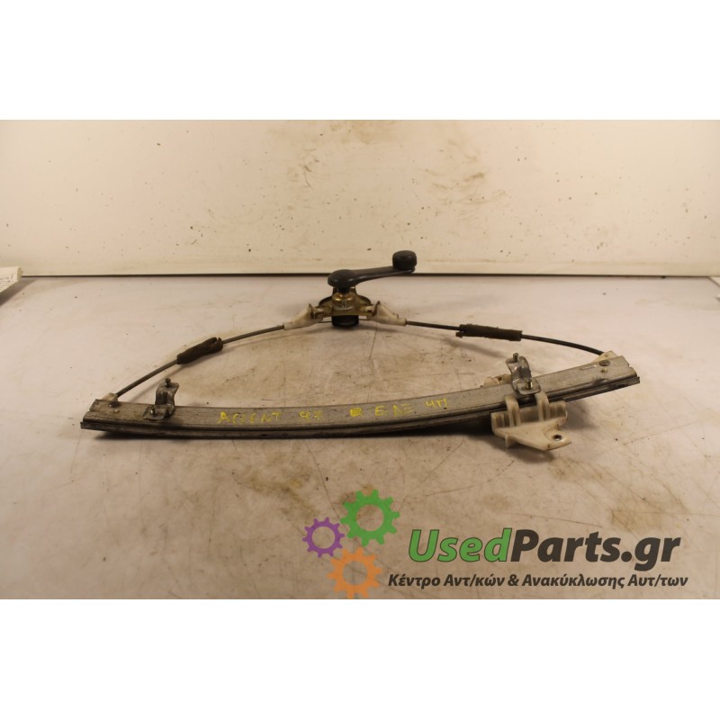 HYUNDAI - ACCENT - Γρύλος παραθύρου - 5ΠΟΡΤΟ - ΘΕΣΗ: Εμπρός δεξιά - ΕΤΟΣ: 1997 - ΚΩΔ.ΚΑΤ/ΣΤΗ: .Μεταχειρισμένα ανταλλακτικά αυτοκ