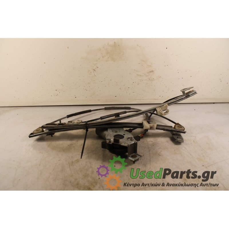 CITROEN - XSARA - Γρύλος παραθύρου - 5ΠΟΡΤΟ - ΘΕΣΗ: Εμπρός δεξιά - ΕΤΟΣ: 1997 - ΚΩΔ.ΚΑΤ/ΣΤΗ: .Μεταχειρισμένα ανταλλακτικά αυτοκι