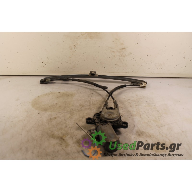 PEUGEOT - 206 - Γρύλος παραθύρου - 5ΠΟΡΤΟ - ΘΕΣΗ: Εμπρός δεξιά - ΕΤΟΣ: 1998 - ΚΩΔ.ΚΑΤ/ΣΤΗ: .Μεταχειρισμένα ανταλλακτικά αυτοκινή