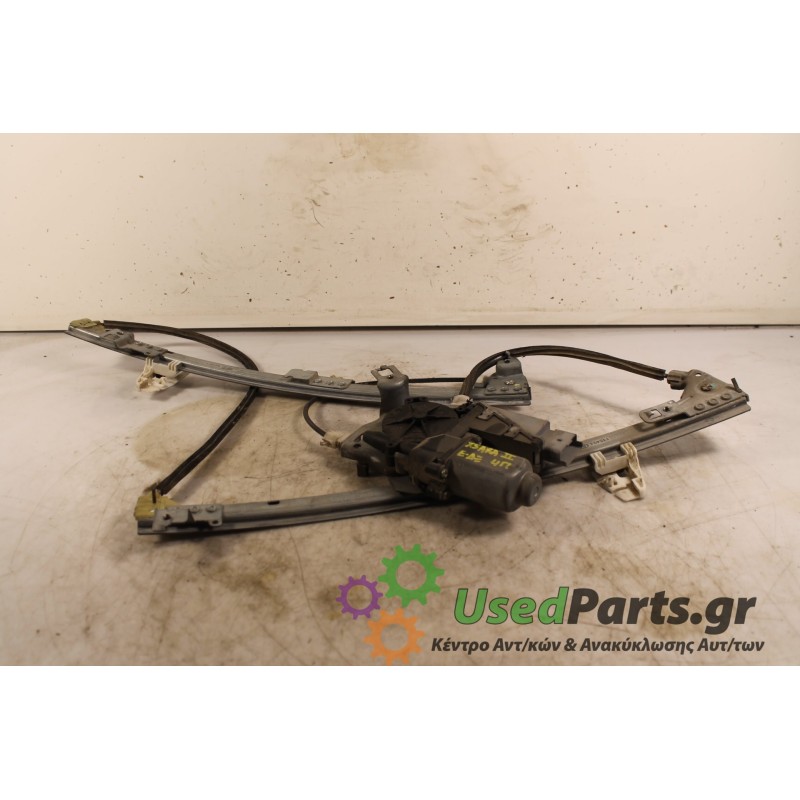 CITROEN - XSARA - Γρύλος παραθύρου - 5ΠΟΡΤΟ - ΘΕΣΗ: Εμπρός δεξιά - ΕΤΟΣ: 2000 - ΚΩΔ.ΚΑΤ/ΣΤΗ: .Μεταχειρισμένα ανταλλακτικά αυτοκι