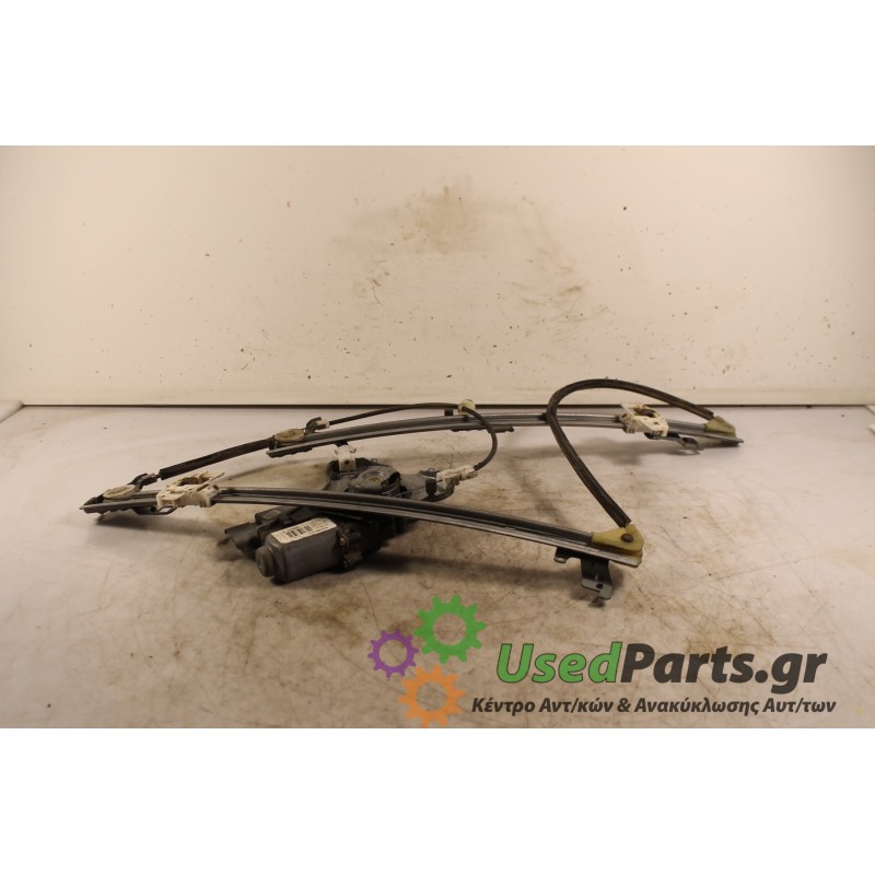 CITROEN - XSARA - Γρύλος παραθύρου - 5ΠΟΡΤΟ - ΘΕΣΗ: Εμπρός δεξιά - ΕΤΟΣ: 2000 - ΚΩΔ.ΚΑΤ/ΣΤΗ: .Μεταχειρισμένα ανταλλακτικά αυτοκι