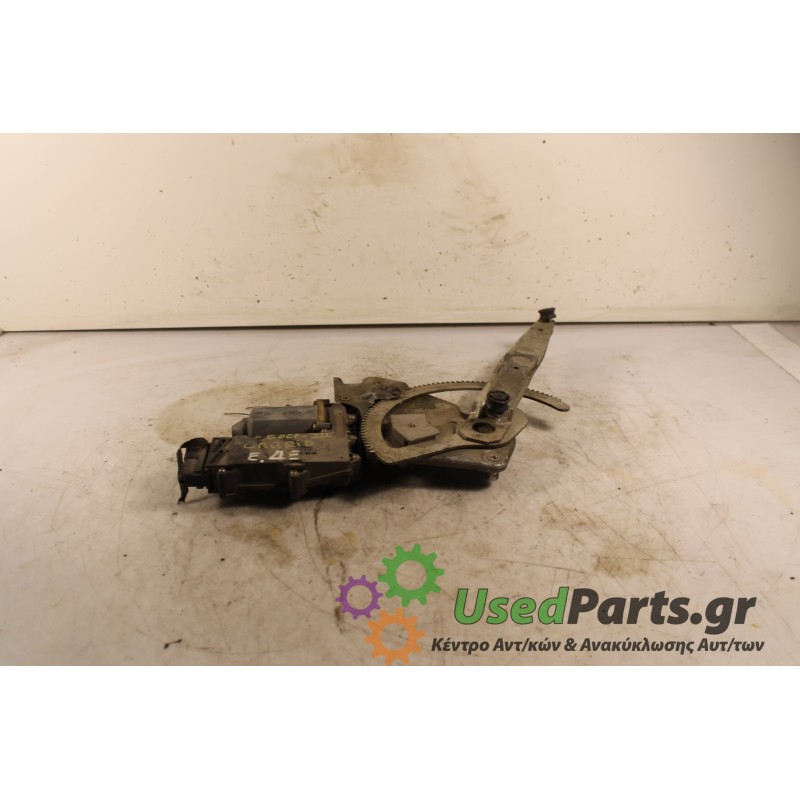 VW - GOLF - Γρύλος παραθύρου -  - ΘΕΣΗ: Εμπρός δεξιά - ΕΤΟΣ: 1995 - ΚΩΔ.ΚΑΤ/ΣΤΗ: .Μεταχειρισμένα ανταλλακτικά αυτοκινήτων www.us