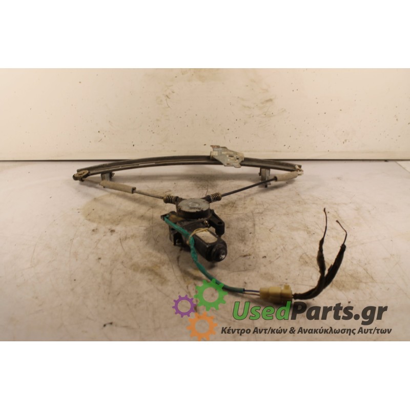 KIA - SHUMA - Γρύλος παραθύρου - 5ΠΟΡΤΟ - ΘΕΣΗ: Εμπρός δεξιά - ΕΤΟΣ: 1999 - ΚΩΔ.ΚΑΤ/ΣΤΗ: .Μεταχειρισμένα ανταλλακτικά αυτοκινήτω