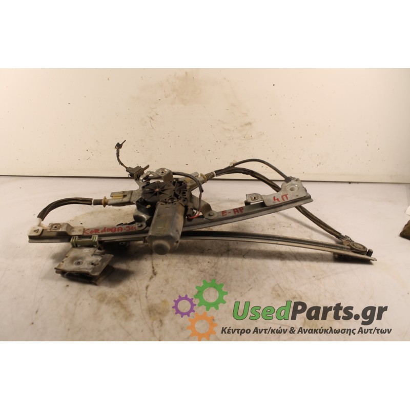 SEAT - CORDOBA - Γρύλος παραθύρου - 5ΠΟΡΤΟ - ΘΕΣΗ: Εμπρός αριστερά - ΕΤΟΣ: 1994 - ΚΩΔ.ΚΑΤ/ΣΤΗ: .Μεταχειρισμένα ανταλλακτικά αυτο