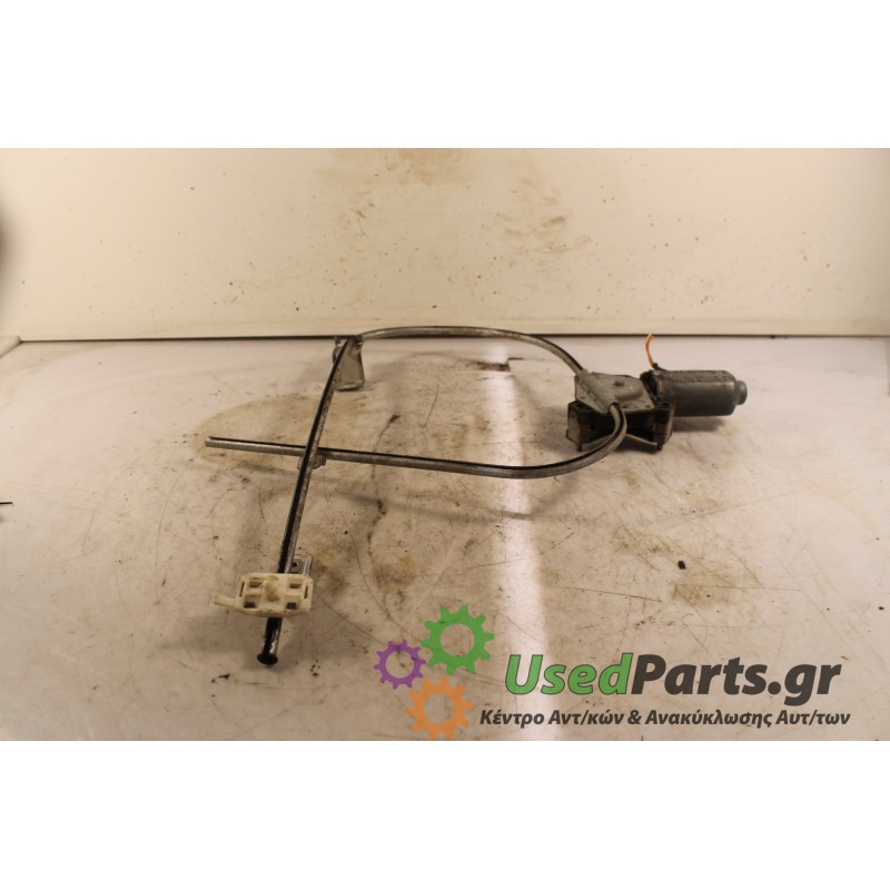 RENAULT - CLIO - Γρύλος παραθύρου - 5ΠΟΡΤΟ - ΘΕΣΗ: Εμπρός αριστερά - ΕΤΟΣ: 1997 - ΚΩΔ.ΚΑΤ/ΣΤΗ: .Μεταχειρισμένα ανταλλακτικά αυτο