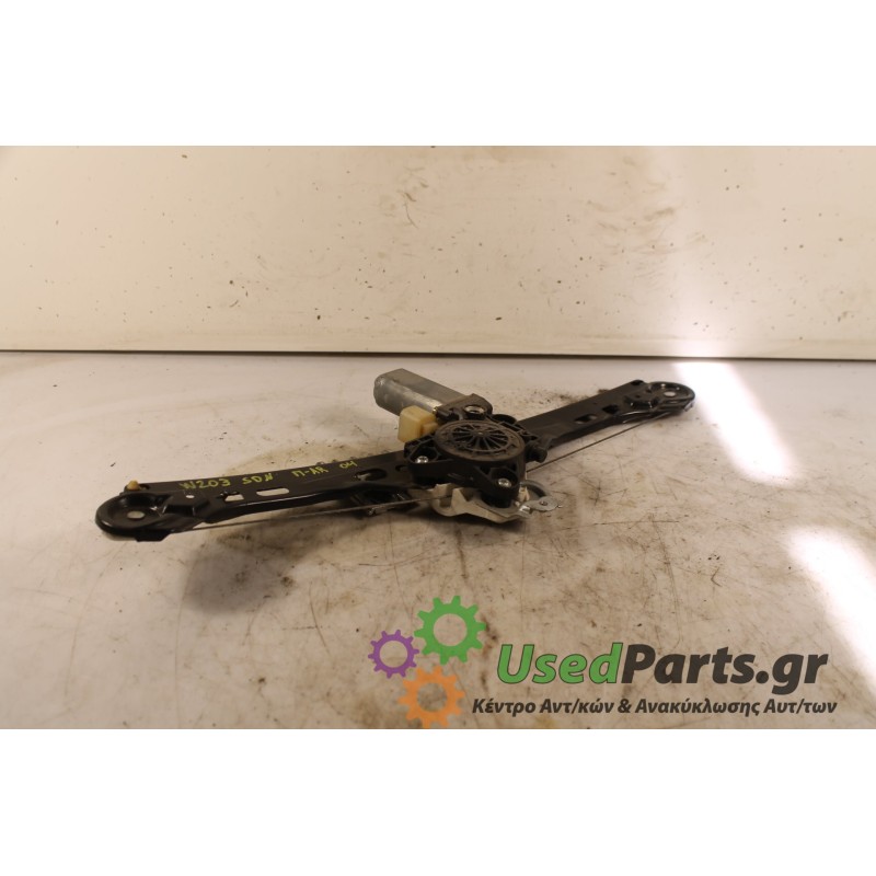 MERCEDES - W203 - Γρύλος παραθύρου -  - ΘΕΣΗ: Πίσω αριστερά - ΕΤΟΣ: 2004 - ΚΩΔ.ΚΑΤ/ΣΤΗ: .Μεταχειρισμένα ανταλλακτικά αυτοκινήτων