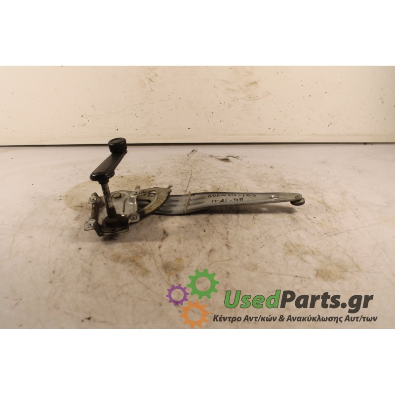 TOYOTA - AVENSIS - Γρύλος παραθύρου - 5ΠΟΡΤΟ - ΘΕΣΗ: Πίσω δεξιά - ΕΤΟΣ: 2003 - ΚΩΔ.ΚΑΤ/ΣΤΗ: .Μεταχειρισμένα ανταλλακτικά αυτοκιν