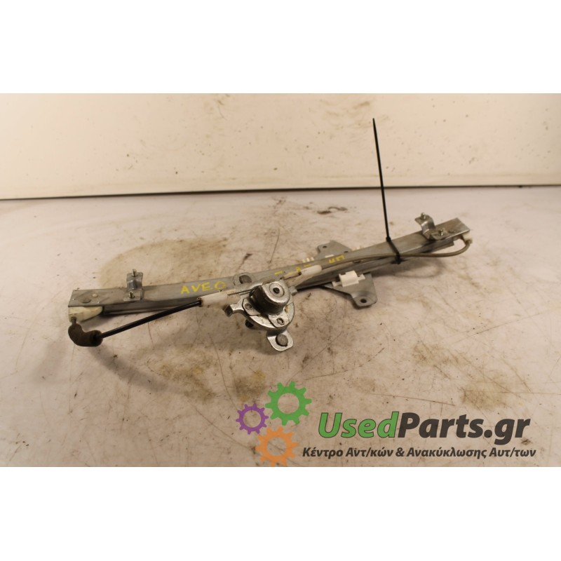 DAEWOO - AVEO - Γρύλος παραθύρου -  - ΘΕΣΗ: Πίσω δεξιά - ΕΤΟΣ: 2006 - ΚΩΔ.ΚΑΤ/ΣΤΗ: .Μεταχειρισμένα ανταλλακτικά αυτοκινήτων www.