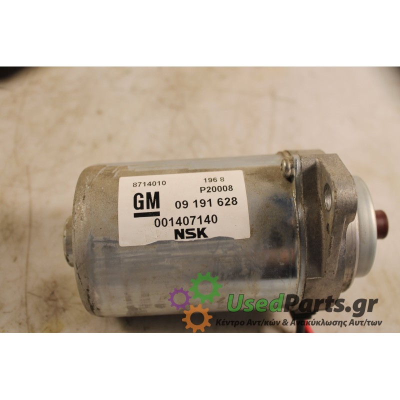 OPEL - CORSA - Ηλεκτρικό μοτέρ τιμονιού -  - ΘΕΣΗ:  - ΕΤΟΣ: 2000 - ΚΩΔ.ΚΑΤ/ΣΤΗ: 09191628.Μεταχειρισμένα ανταλλακτικά αυτοκινήτων