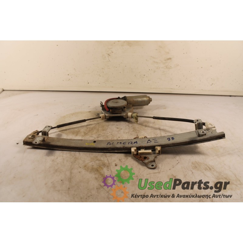 NISSAN - ALMERA - Γρύλος παραθύρου -  - ΘΕΣΗ: Εμπρός δεξιά - ΕΤΟΣ: 1998 - ΚΩΔ.ΚΑΤ/ΣΤΗ: .Μεταχειρισμένα ανταλλακτικά αυτοκινήτων